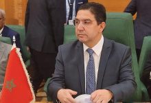 Photo of ناصر بوريطة: الملك محمد السادس يعتبر الفضاء الإفريقي الأطلسي رافعة استراتيجية للمستقبل
