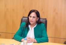 Photo of أمينة بوعياش: جبر الضرر ضرورة تاريخية لبناء مستقبل عادل ومتجذر في الذاكرة الإفريقية