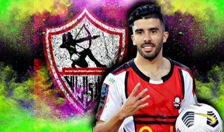 تقارير مصرية.. الزمالك يسعى لضم البركاوي و بوزوق.