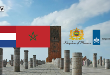 Photo of الرباط تحتضن الاجتماع الخامس للتحالف العالمي من أجل حل الدولتين