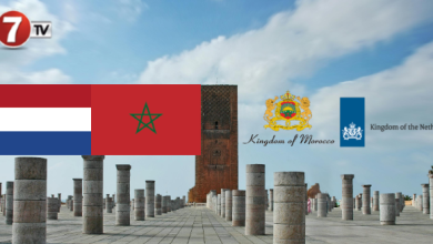 Photo of الرباط تحتضن الاجتماع الخامس للتحالف العالمي من أجل حل الدولتين