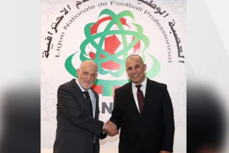 بلقشور يستقبل تيباس رئيس “الليغا”