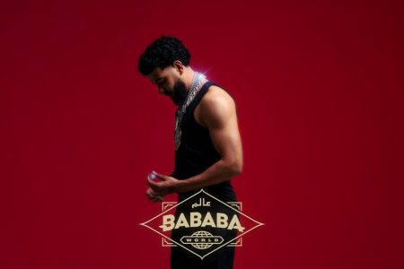 الفنان ديستانكت يعلن عن إصدار ألبومه الجديد “BABABA WORLD” يوم 13 يونيو