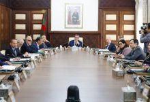 Photo of الحكومة تجدد ضمان الدولة للمركز الوطني للطاقة النووية