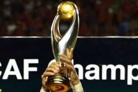 الكاف يعلن تحديث شكل مجسم كأس دوري أبطال إفريقيا