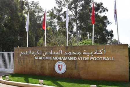 أكاديمية محمد السادس.. مصنع الأبطال وصمام أمان المستقبل الكروي للمغرب