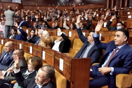 بعد نقاش دام 8 ساعات… مجلس النواب يوافق على مشروع قانون المسطرة الجنائية