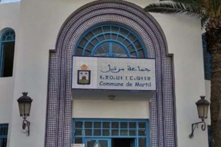 الهيئة الوطنية لحماية المال تطالب مرتيل بتوضيحات حول صفقة نظافة تزيد عن 4 مليارات سنتيم
