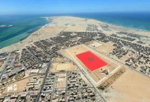 Photo of جهة الداخلة – وادي الذهب تفتح آفاق الاستثمار أمام الفاعلين الاقتصاديين الكاتالونيين