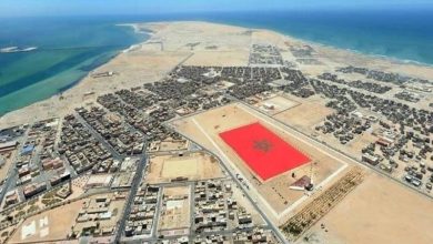 Photo of جهة الداخلة – وادي الذهب تفتح آفاق الاستثمار أمام الفاعلين الاقتصاديين الكاتالونيين