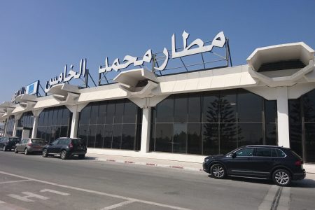 فضيحة مستحضرات التجميل المشبوهة: توقيف يوتيوبر مغربية شهيرة بمطار محمد الخامس