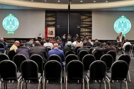 الرجاء يعلن عن تغيير جديد في اجتماع المنخرطين مع اللجنة المكلفة بملف الشركة الرياضية.
