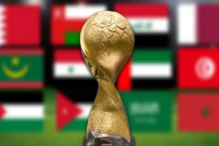 جوائز مالية كبيرة ببطولة كأس العرب