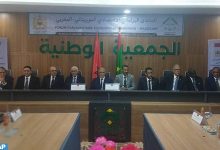 Photo of المغرب يطمح لارساء شراكة من جيل جديد مع موريتانيا (عمر حجيرة)