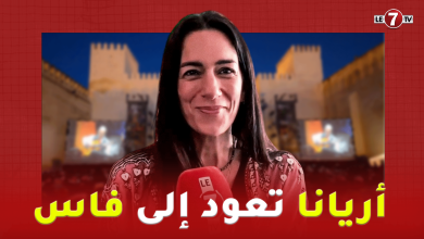 Photo of الفنانة العالمية Ariana Vafadari تعود مجددا في الدورة 28 لمهرجان فاس للموسيقى العريقة