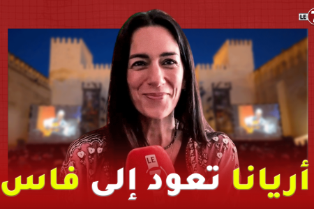 الفنانة العالمية Ariana Vafadari تعود مجددا في الدورة 28 لمهرجان فاس للموسيقى العريقة