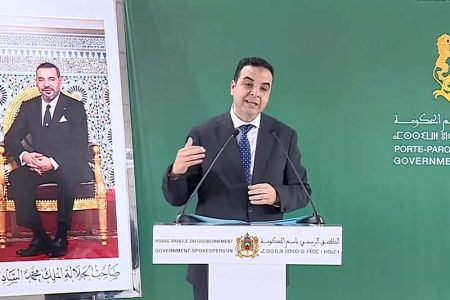 بايتاس: العقوبات البديلة خطوة إصلاحية جريئة لتعزيز العدالة وتقليص اكتظاظ السجون