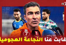 Photo of مدرب الدفاع الجديدي ” ألميدا ” بعد التعادل أمام الرجاء: غابت عن النجاعة الهجومية ولا نستحق الهزيمة