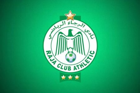 الكعبي على رادار الرجاء الرياضي