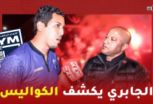 Photo of كواليس صعود إتحاد يعقوب لمنصور لقسم الأضواء: مستقبل الفريق.. منح الصعود.. مع مراسل القناة مراد الزلاجي