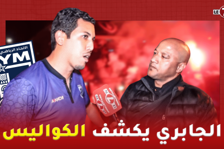 كواليس صعود إتحاد يعقوب لمنصور لقسم الأضواء: مستقبل الفريق.. منح الصعود.. مع مراسل القناة مراد الزلاجي