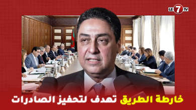 Photo of حجيرة: خارطة الطريق تهدف لتحفيز الصادرات وخلق 76 ألف منصب شغل بالمغرب