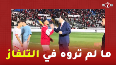 Photo of كواليس نهاية لقاء الوداد أمام اشبيلية.. الأجواء بين اللاعبين.. ردود أفعال ايت منا.. تفاعل الجماهير