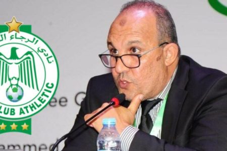 عاجل .. بلقشور يتراجع عن ترشحه لرئاسة الرجاء الرياضي