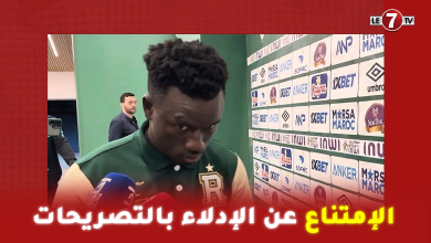Photo of رغم الانتصار … لاعبو الرجاء يمتنعون عن الإدلاء بتصريحات للصحافة