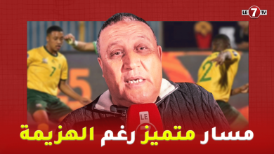 Photo of الإعلامي “مصطفى طلال”: المنتخب الوطني لأقل من 20سنة حقق مسار متميز رغم خسارة اللقب أمام جنوب افريقيا