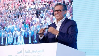 Photo of أخنوش من العيون: الأحرار ملتزمون بتنزيل المشاريع التنموية وتكريس سياسة القرب