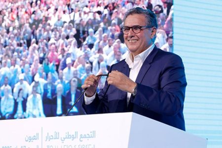 أخنوش من العيون: الأحرار ملتزمون بتنزيل المشاريع التنموية وتكريس سياسة القرب
