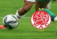 Photo of الوداد الرياضي يقترب من إعادة مدافع السابق إلى صفوفه