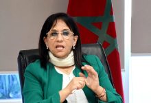 Photo of المجلس الوطني لحقوق الإنسان: أمينة بوعياش تستعرض من أديس أبابا تجربة المغرب الحقوقية