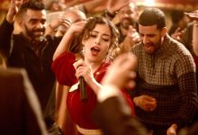 Photo of فيلم ” الجميع يحب تودا ” يواصل تحقيق النجاح ويتوج في مهرجان كان السينمائي