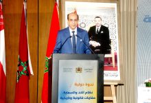 Photo of رئيس النيابة العامة يشيد بالاجتهاد القضائي في ترسيخ مبدأ “الكد والسعاية”