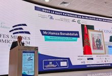 Photo of انتخاب المغرب نائبا لرئيس المؤتمر الدائم للغرف الإفريقية والفرنكوفونية
