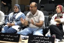 Photo of اختتام هاكاثون “المغرب 2025: كأس إفريقيا، فرص لا تُحصى” بعين الشق