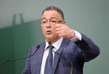 Photo of لقجع: السجل الاجتماعي الموحد آلية دينامية لتقييم مستمر وضمان حق التظلم في الدعم”