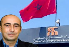 Photo of تعيين محمد رضا بنجلون على رأس المركز السينمائي المغربي