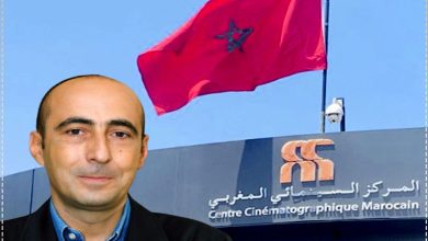 Photo of تعيين محمد رضا بنجلون على رأس المركز السينمائي المغربي