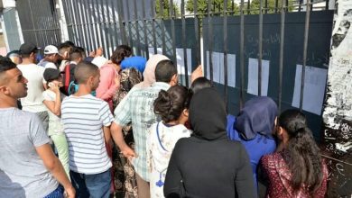 Photo of هذا هو موعد الإعلان عن نتائج الباكالوريا لهذه السنة