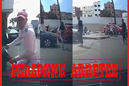 الدار البيضاء: توقيف مشتبه به في سرقة عنيفة بحق سيدة عبر ناقلة