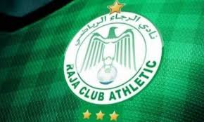 Photo of تأكيدا لما سبق..الرجاء يعلن عن إمكانية تأجيل موعد جمعه العام العادي و غير العادي