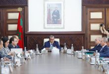 Photo of أخنوش يترأس اجتماع مجلس الرقابة للقرض الفلاحي