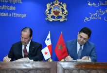 Photo of المغرب وبنما يعززان أواصر التعاون: رسالة رئاسية تؤكد إرادة مشتركة للارتقاء بالعلاقات الثنائية