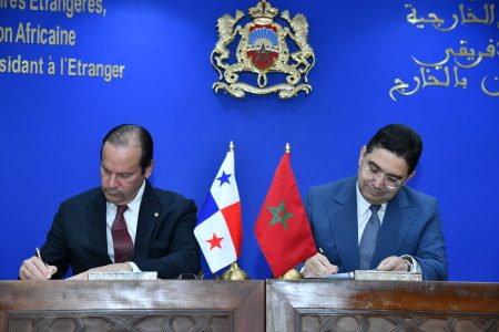 المغرب وبنما يعززان أواصر التعاون: رسالة رئاسية تؤكد إرادة مشتركة للارتقاء بالعلاقات الثنائية