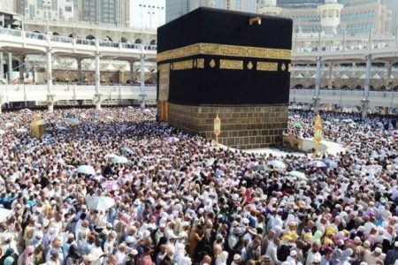 هذا هو موعد إجراء قرعة الحج
