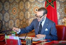 Photo of دوقي لوكسمبورغ الكبرى بمناسبة العيد الوطني