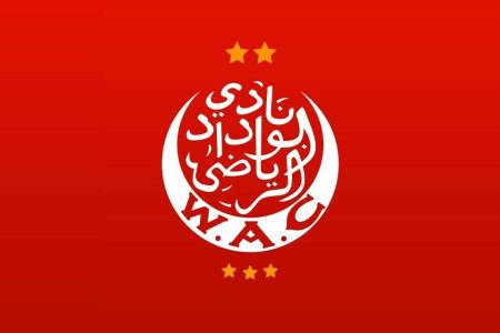 غييرمي فيريرا يعزز صفوف الوداد قبل مونديال الأندية بانتظار التأشيرة الأمريكية